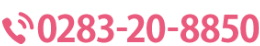 TEL 0283-20-8850